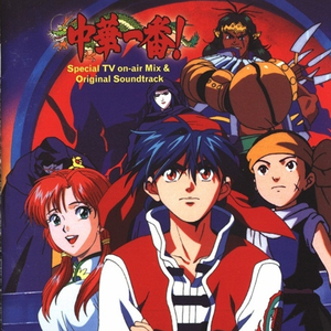 男吸女奶头A片免费观看
