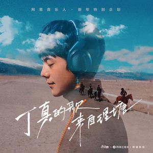 男吸女奶头A片免费观看
