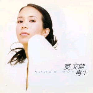 男吸女奶头A片免费观看
