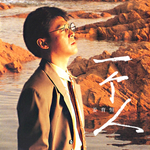 男吸女奶头A片免费观看
