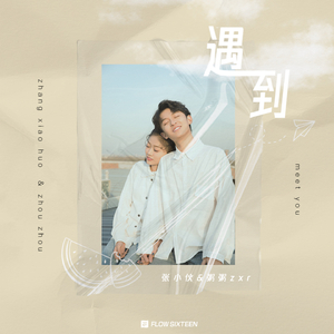 男吸女奶头A片免费观看
