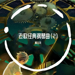 男吸女奶头A片免费观看
